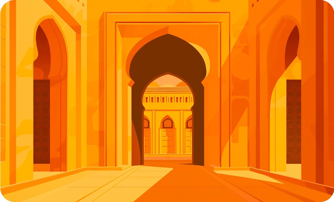 Mosque Courtyard